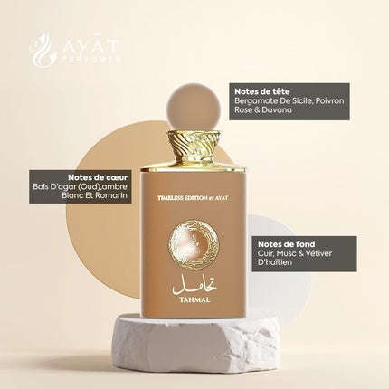Perfum Ayat Perfumes, Timeless Edition, 100ml, Elixir de parfum pentru femei și bărbați