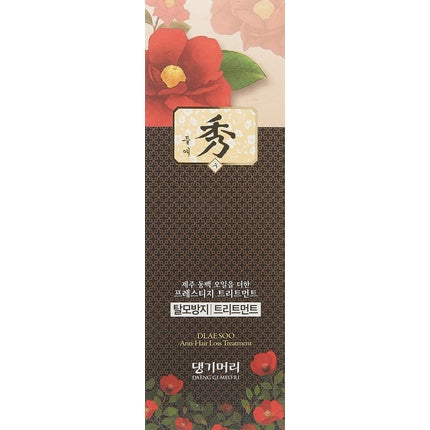Șampon Daeng Gi Meo Ri DLAESOO, anti cădere, 200 ml
