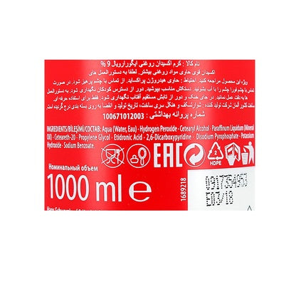 Oxidant par, Schwarzkopf, Igora Royal Developer, 30 Vol, 1000ml