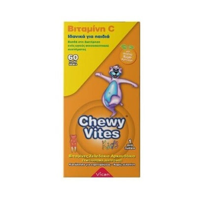 Vitamine Chewy Vites Kids, Vita-C, jeleu ursuleți cu vitamina C, 60 buc