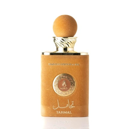 Perfum Ayat Perfumes, Timeless Edition, 100ml, Elixir de parfum pentru femei și bărbați