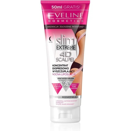 Concentrat de Slăbire, Eveline Cosmetics Slim Extreme 4D, Noapte 180g