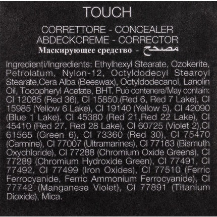 Ser Hidratant, Nouba, Touch, Beige, 5.5ml