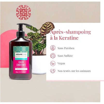 Condiționar Arganicare, Keratin Conditioner, 400ml, ambalaj cu pompă