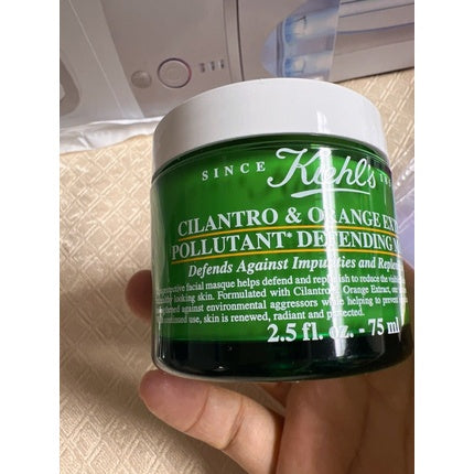 Masca facială Kiehl's cu extract de coriandru și portocală, 75ml
