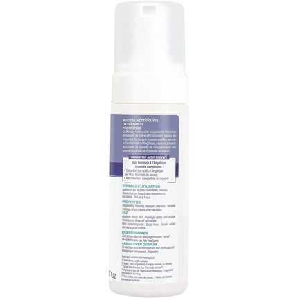 Spumă de curățare detoxifiantă, Eau Thermale Jonzac, 150ml