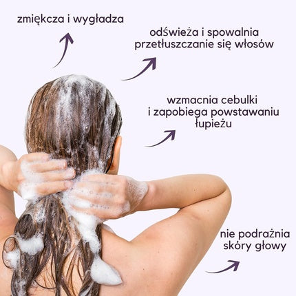 Șampon Biolaven Organic, 300ml