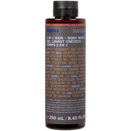 Gel duș și șampon 2 în 1 pentru bărbați Korres Athenian Grooming, 250ml