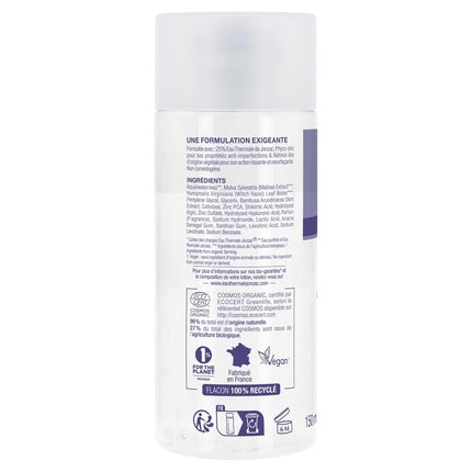 Lotion Pudrată Matifiantă Jonzac Pure Age, 160 g, alb, violet