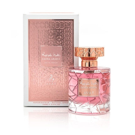 Yara Eau De Parfum 100ml de la Ayat Perfumes - Note de piersică, vanilie, amber, ananas și musk lemnos, unisex