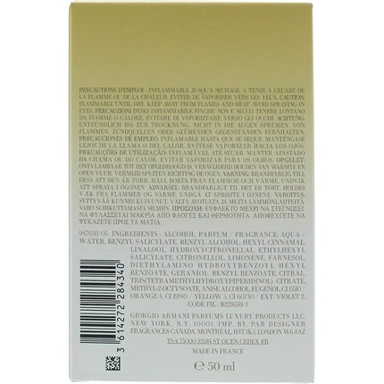 Parfum Eau De Parfum Emporio Armani Giorgio Armani 50ml