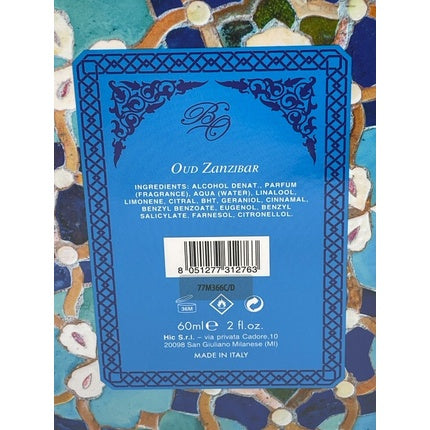 Eau de Parfum Blend Oud Voyage Collection Oud Zanzibar, 60ml