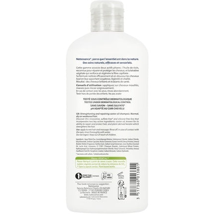 Șampon fortifiant Natessance pentru păr slăbit, keratină de ricin și vegetală, 250ml