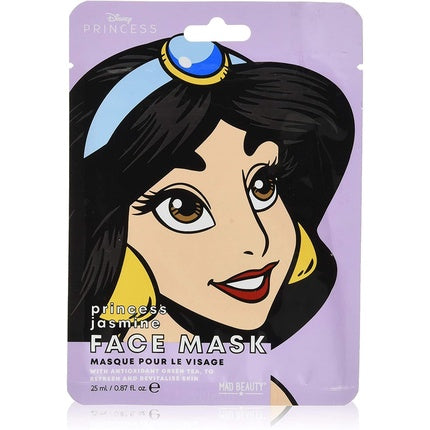 Masca fata, Mad Beauty, Jasmine, 30g