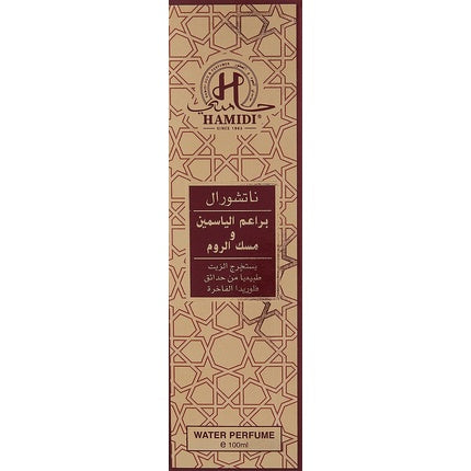 Apa de parfum, Hamidi, Jasmine Bud & Tuberose, 100ml