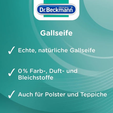 Săpun Dr. Beckmann Oxgall 100g, verde și alb