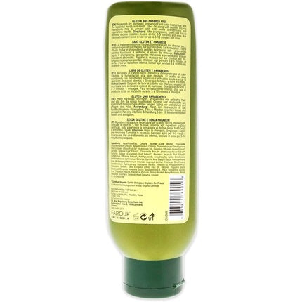 Masca Par, Chi, Olive Organics, 177ml, verde