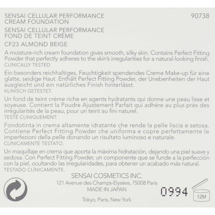 Fond de ten crema, Sensai, Cellular Performance CF23 Almond Beige, 30ml