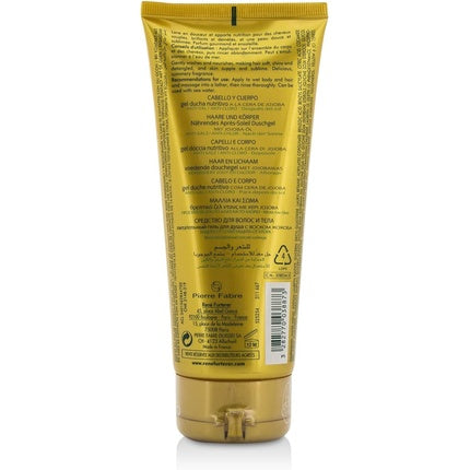 Gel de duș hrănitor, Rene Furterer, Solaire, 200 ml