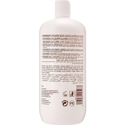 Lotiune de corp, Alyssa Ashley, OUD, 750ml