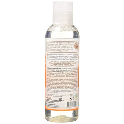 Tonicul de curățare anti-îmbătrânire Natura Siberica, 200ml