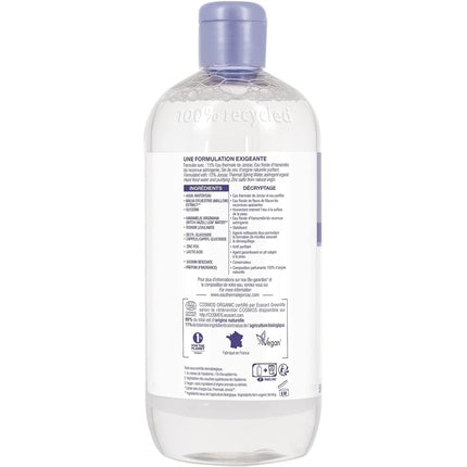 Apă Micelară Organică Jonzac, Eau Thermale, 500ml