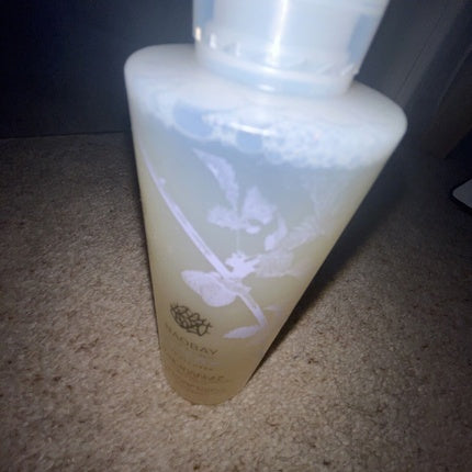 Apă Micelară, Naobay Detox, 200ml, Bej