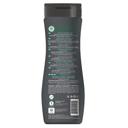 Șampon și Gel Duș, Super Leaves, 473ml, negru