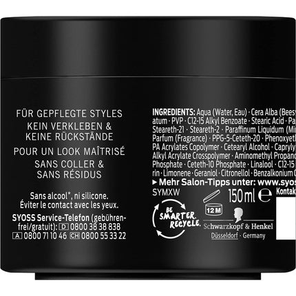 Ceară Păr, Syoss, Max Hold, Negru 150ml