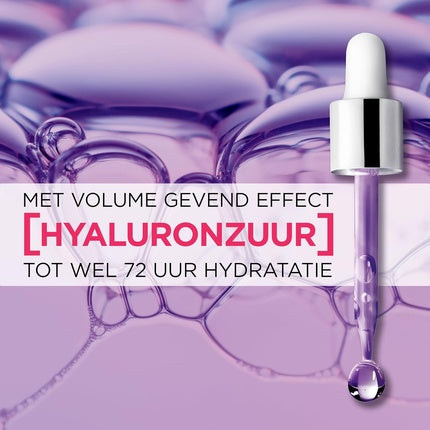 Balsam L'Oréal Paris Elventive Hydrating cu Acid Hialuronic, 200ml