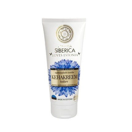 Loves Estonia Nourishing Body Cream, 200ml
