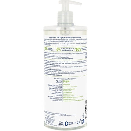 Gel de duș stimulant cu ghimbir Natessance, 1L