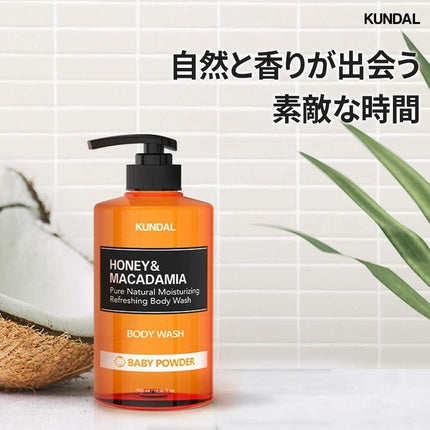 Gel de Duș Kundal Pure Body Wash White Musk 500ml