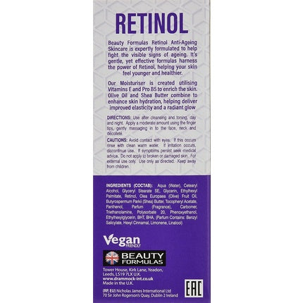 Cremă hidratantă, Beauty Formulas, Retinol, 75ml