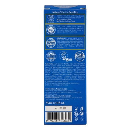 Masca ten, Natura Siberica, argila, 75ml