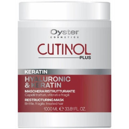 Mască de păr Cutrin Oyster Cutinol Plus Keratin, 1000 ml