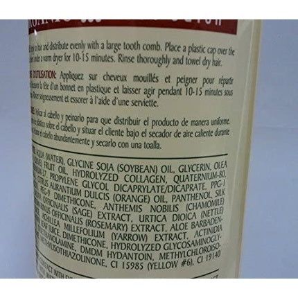 Balsam, Ors Olive Oil Professional, 33.8 ounce