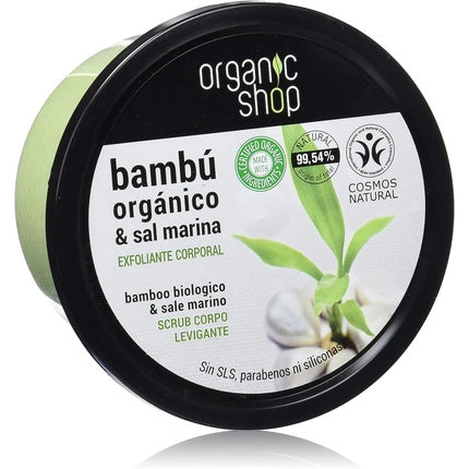 Scrub corp, Organic Shop, Tropical Bamboo, 250ml