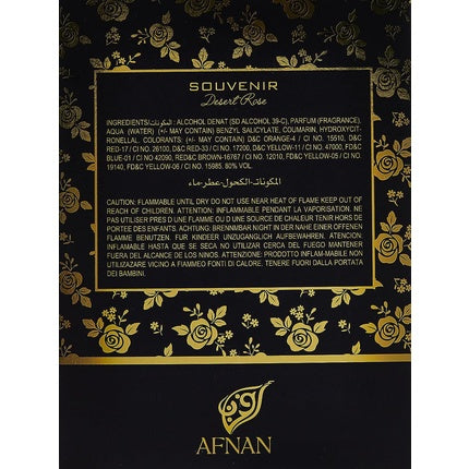 Parfum pentru femei, Afnan Souvenir Desert Rose, 96g