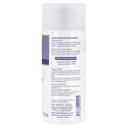Lotion Pudrată Matifiantă Jonzac Pure Age, 160 g, alb, violet