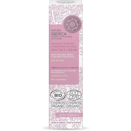 Cremă de zi pentru față Natura Siberica Contour Lifting, 50ml