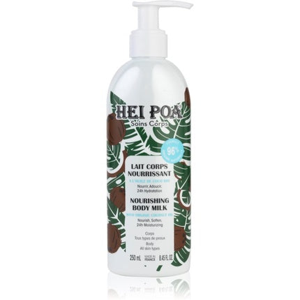 Ulei de corp Hei Poa Coconut Oil 250 ml