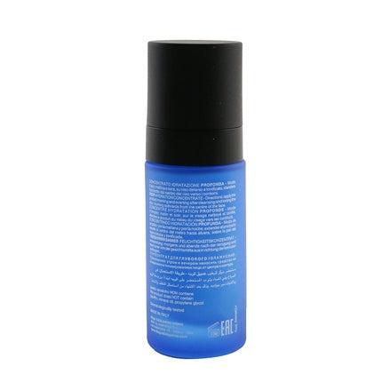 Hidratant facial, Diego Dalla Palma, Concentrato Idratazione Profonda 30ml