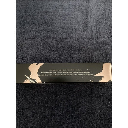 Lotiune corp, Fenty Beauty, Body Sauce, caramel sarat