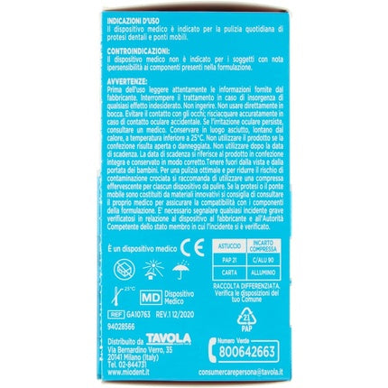 Rigident Tablets - Dispozitiv medical, 32 bucăți