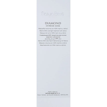 Masca de față, Natura Bissé, Diamond Extreme, 75ml