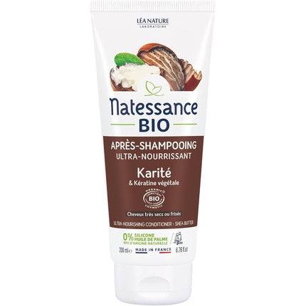 Condicioner Natessance Organic Ultra-Nourishing cu Unt de Shea și Keratină Vegetală, 200 ml