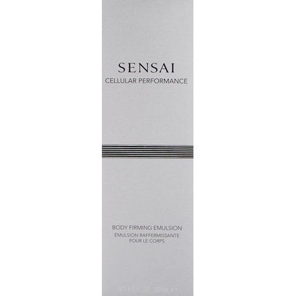 Emulsie de corp Kanebo Sensai Cellular Performance, 200ml