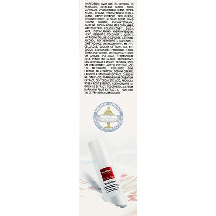 Ser pentru ochi, Marbert YouthNow, 15ml, alb
