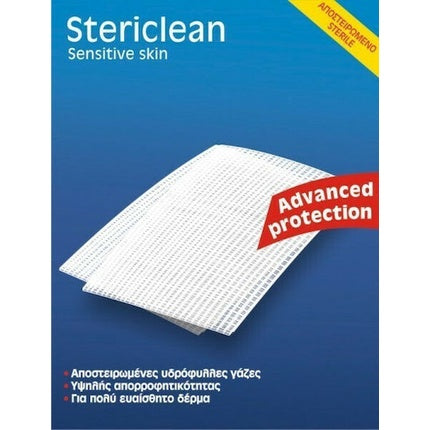 Șervețele Sterile Kessler Clinica Stericlean 15x30cm 12 buc